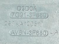Ford Focus Roolilukk Varuosa kood: 1686782
Kere tüüp: 5-ust luukpära...