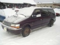 Chrysler Voyager / Town & Country 1991 - Auto varuosadeks